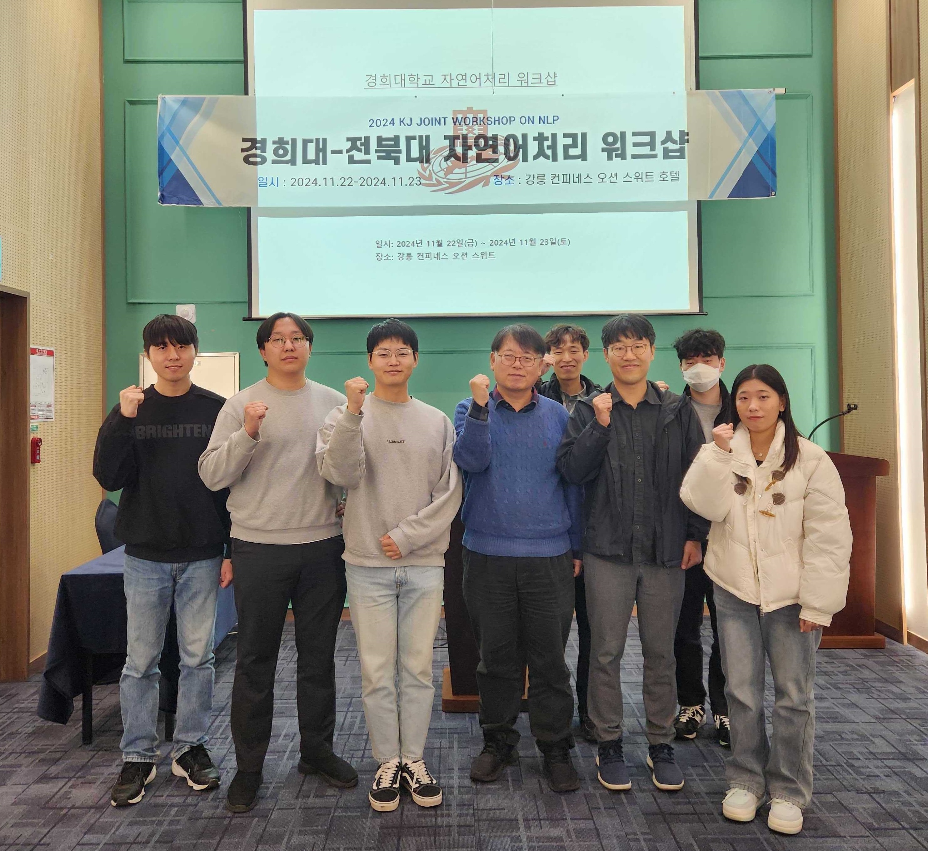 연구실 이미지 2